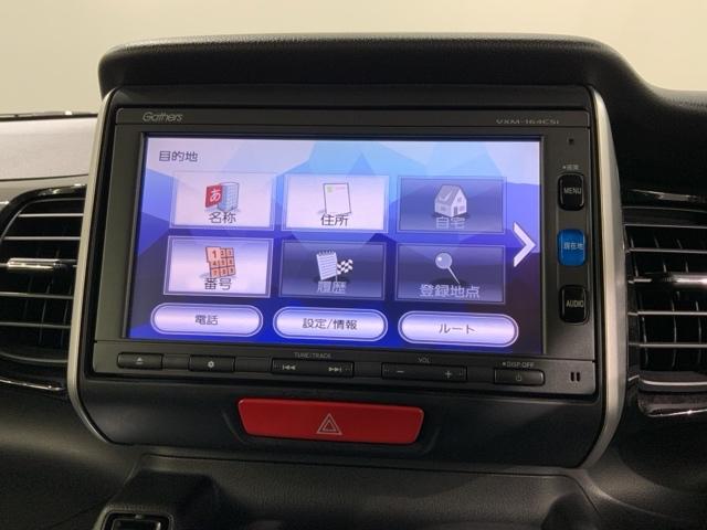 N-BOXカスタム GターボSSパッケージ あんしんPKG 1年保証 ワンオ-ナ- Bモニター ワンオーナー車 スマートエントリー VSA 盗難防止システム AAC ナビTV オートクルーズコントロール サイドカーテンエアバック パワステ(40枚目)