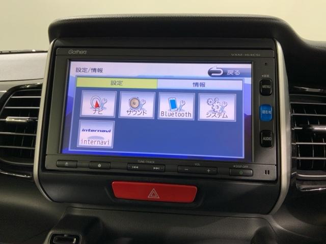 N-BOXカスタム GターボSSパッケージ あんしんPKG 1年保証 ワンオ-ナ- Bモニター ワンオーナー車 スマートエントリー VSA 盗難防止システム AAC ナビTV オートクルーズコントロール サイドカーテンエアバック パワステ(41枚目)