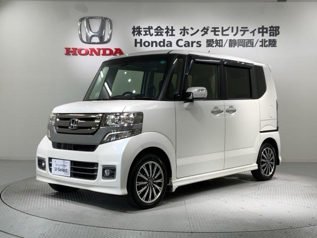 N-BOXカスタム GターボSSパッケージ あんしんPKG 1年保証 ワンオ-ナ- Bモニター ワンオーナー車 スマートエントリー VSA 盗難防止システム AAC ナビTV オートクルーズコントロール サイドカーテンエアバック パワステ(46枚目)