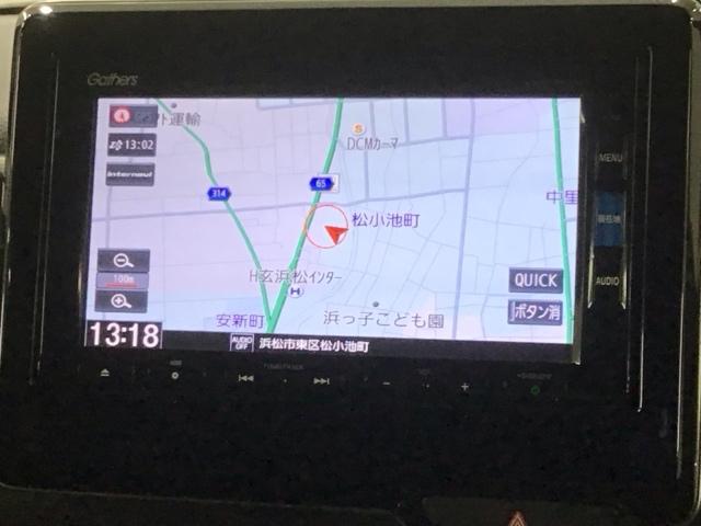 N-BOXカスタム G・EXホンダセンシング 最長5年保証 ワンオ-ナ- ナビVXM-195VFi TV Rカメラ CD録音 BTオ-ディオ DVD ドラレコ ETC LEDライト VSA クルコン アルミ スマ-トキ- スペアキ- 盗難防止装置(5枚目)