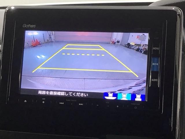 N-BOXカスタム G・EXホンダセンシング 最長5年保証 ワンオ-ナ- ナビVXM-195VFi TV Rカメラ CD録音 BTオ-ディオ DVD ドラレコ ETC LEDライト VSA クルコン アルミ スマ-トキ- スペアキ- 盗難防止装置(6枚目)