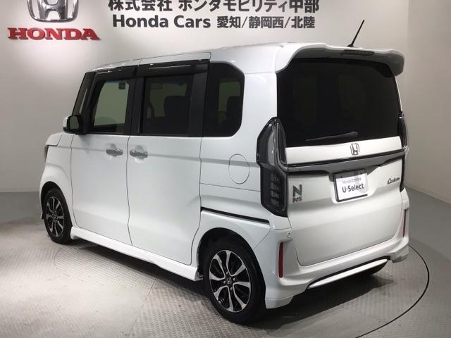 N-BOXカスタム G・EXホンダセンシング 最長5年保証 ワンオ-ナ- ナビVXM-195VFi TV Rカメラ CD録音 BTオ-ディオ DVD ドラレコ ETC LEDライト VSA クルコン アルミ スマ-トキ- スペアキ- 盗難防止装置(48枚目)