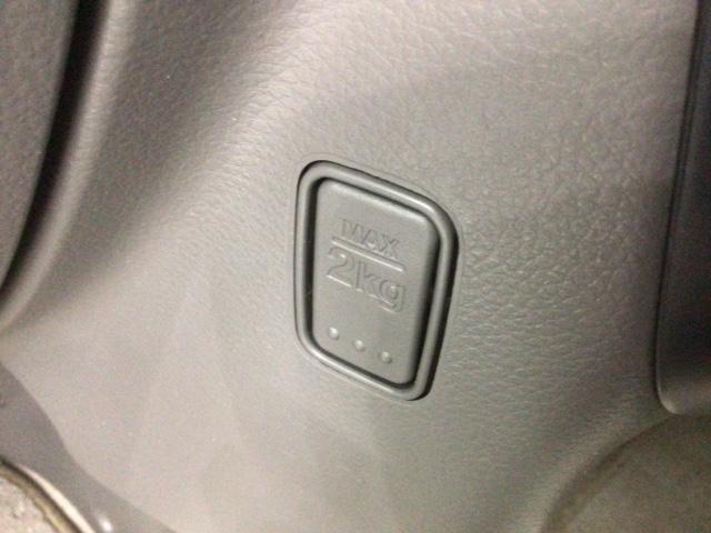 スクラム バスター 1年保証 ワンオ-ナ- ナビCN-HA02WD TV Rカメラ DVD ドラレコ フォグライト 横滑り防止 アルミ キーレスキー 盗難防止装置 整備記録簿 ドアバイザ- AAC エアバック VSC(14枚目)