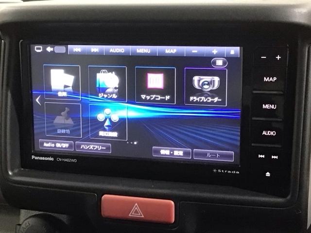 スクラム バスター 1年保証 ワンオ-ナ- ナビCN-HA02WD TV Rカメラ DVD ドラレコ フォグライト 横滑り防止 アルミ キーレスキー 盗難防止装置 整備記録簿 ドアバイザ- AAC エアバック VSC(35枚目)