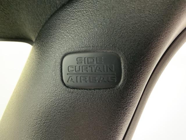 N-BOXジョイ ベースグレード H SENSING 2ト-ン 新車保証 試乗車 ワンオーナー ナビVXM-245ZFEi TV Rカメラ BTオ-ディオ シ-トヒ-タ- ETC LEDライトVSA クルコン スマ-トキ- スペアキ-(23枚目)