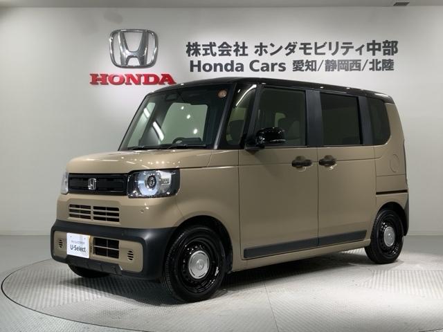 N-BOXジョイ ベースグレード H SENSING 2ト-ン 新車保証 試乗車 ワンオーナー ナビVXM-245ZFEi TV Rカメラ BTオ-ディオ シ-トヒ-タ- ETC LEDライトVSA クルコン スマ-トキ- スペアキ-(46枚目)