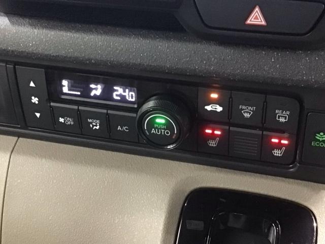 N-BOXジョイ ターボ H SENSING 2ト-ン 新車保証 試乗車 ワンオーナー Rカメラ BTオ-ディオ シートヒーター ETC LEDライト VSA 両側電動ドア クルコン スマートキー 盗難防止装置 整備記録簿(11枚目)