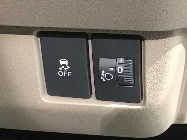 N-BOXジョイ ターボ H SENSING 2ト-ン 新車保証 試乗車 ワンオーナー Rカメラ BTオ-ディオ シートヒーター ETC LEDライト VSA 両側電動ドア クルコン スマートキー 盗難防止装置 整備記録簿(14枚目)