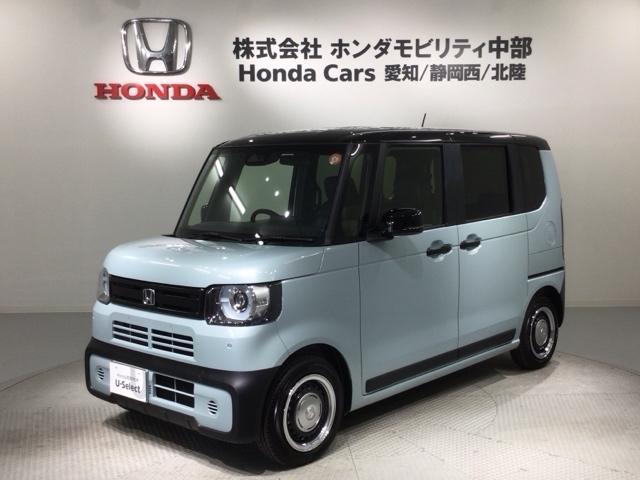 N-BOXジョイ ターボ H SENSING 2ト-ン 新車保証 試乗車 ワンオーナー Rカメラ BTオ-ディオ シートヒーター ETC LEDライト VSA 両側電動ドア クルコン スマートキー 盗難防止装置 整備記録簿(46枚目)