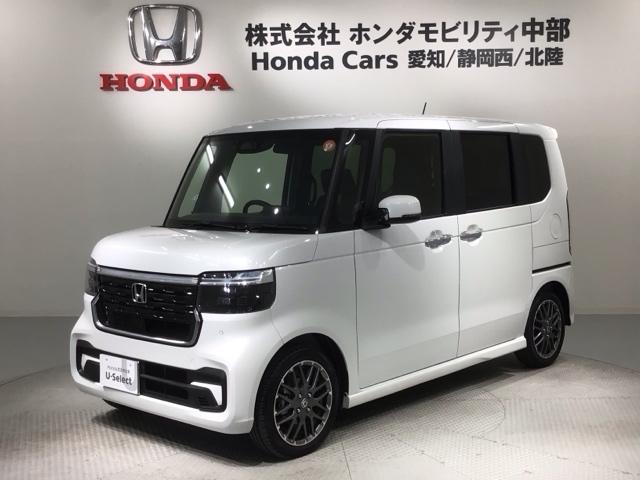 N-BOXカスタム ターボ H SENSING 新車保証 試乗車 ワンオーナー ナビVXM-245ZFEi TV Rカメラ BTオ-ディオ シートヒーター ETC LEDライト VSA 両側電動ドア クルコン アルミ スマキー(46枚目)