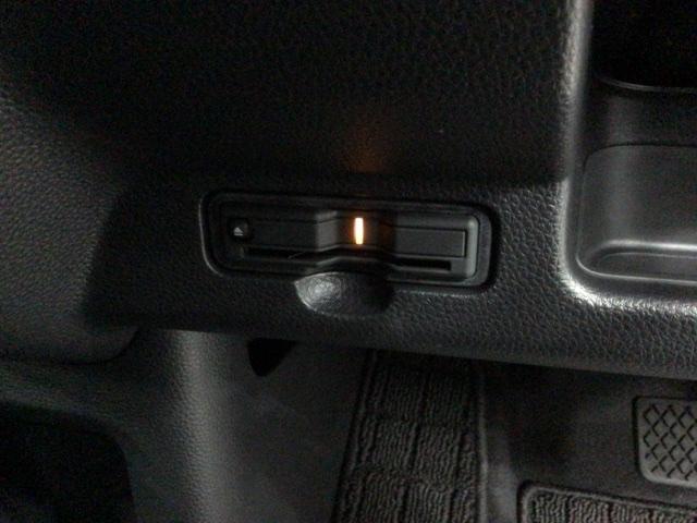 Ｎ－ＷＧＮカスタム Ｌ・ターボ　Ｈ　ＳＥＮＳＩＮＧ　新車保証　試乗車　ワンオ－ナ－　ナビＶＸＭ－２４５ＺＦＥｉ　Ｒカメラ　ＢＴオ－ディオ　シ－トヒ－タ－　ＥＴＣ　ＬＥＤライト　ＶＳＡ　クルコン　アルミ　スマ－トキ－　盗難防止装置（13枚目）