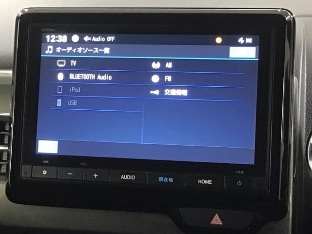 Ｎ－ＷＧＮカスタム Ｌ・ターボ　Ｈ　ＳＥＮＳＩＮＧ　新車保証　試乗車　ワンオ－ナ－　ナビＶＸＭ－２４５ＺＦＥｉ　Ｒカメラ　ＢＴオ－ディオ　シ－トヒ－タ－　ＥＴＣ　ＬＥＤライト　ＶＳＡ　クルコン　アルミ　スマ－トキ－　盗難防止装置（39枚目）