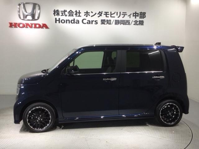 Ｎ－ＷＧＮカスタム Ｌ・ターボ　Ｈ　ＳＥＮＳＩＮＧ　新車保証　試乗車　ワンオ－ナ－　ナビＶＸＭ－２４５ＺＦＥｉ　Ｒカメラ　ＢＴオ－ディオ　シ－トヒ－タ－　ＥＴＣ　ＬＥＤライト　ＶＳＡ　クルコン　アルミ　スマ－トキ－　盗難防止装置（47枚目）