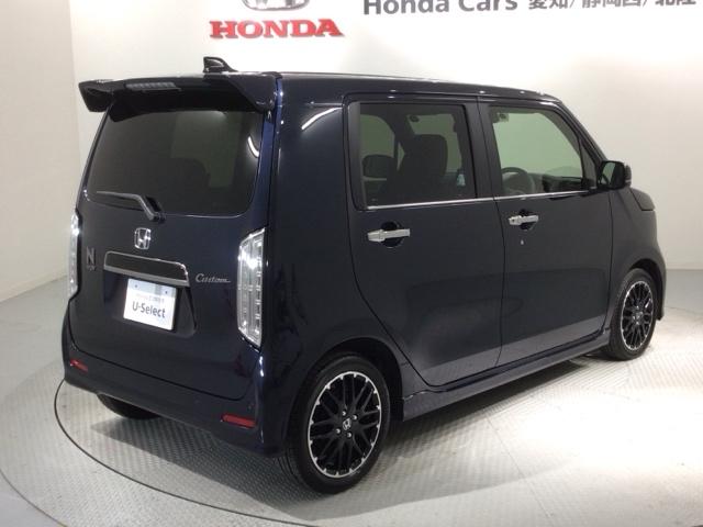 Ｎ－ＷＧＮカスタム Ｌ・ターボ　Ｈ　ＳＥＮＳＩＮＧ　新車保証　試乗車　ワンオ－ナ－　ナビＶＸＭ－２４５ＺＦＥｉ　Ｒカメラ　ＢＴオ－ディオ　シ－トヒ－タ－　ＥＴＣ　ＬＥＤライト　ＶＳＡ　クルコン　アルミ　スマ－トキ－　盗難防止装置（50枚目）