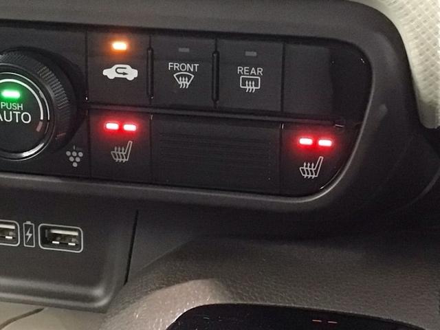 Ｎ－ＷＧＮ Ｌ　Ｈ　ＳＥＮＳＩＮＧ　最長５年保証　Ｒカメラ　ＢＴオ－ディオ　ドラレコ　シ－トヒ－タ－　ＶＳＡ　クルコン　スマ－トキ－　盗難防止装置　整備記録簿　ＡＡＣ　スペアキ－　ベンチシ－ト　Ｗエアバッグ　ＡＢＳ（12枚目）