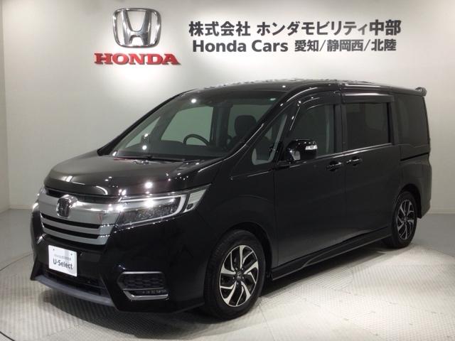 ステップワゴンスパーダ スパーダホンダセンシング 最長5年保証 ワンオーナー ナビLXM-197VFNI TV Rカメラ CD録音 BTオーディオ DVD ドラレコ LEDライト フォグライト VSA クルコン アルミ スマ-トキ- 盗難防止装置(49枚目)