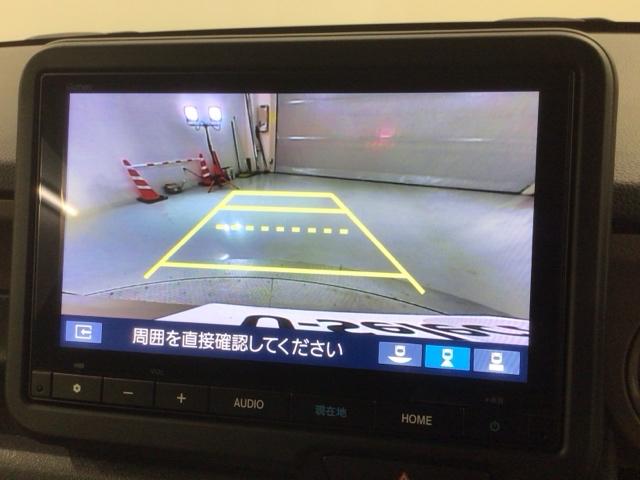 Ｎ－ＢＯＸジョイ ベースグレード　Ｈ　ＳＥＮＳＩＮＧ　２ト－ン　新車保証　試乗車　ワンオーナー　ナビＶＸＭ－２４５ＺＦＥｉ　ＴＶ　Ｒカメラ　ＢＴオ－ディオ　シ－トヒ－タ－ＥＴＣ　ＬＥＤライト　ＶＳＡ　クルコン　スマ－トキ－　スペアキ－（7枚目）