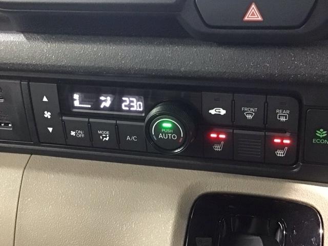 Ｎ－ＢＯＸジョイ ベースグレード　Ｈ　ＳＥＮＳＩＮＧ　２ト－ン　新車保証　試乗車　ワンオーナー　ナビＶＸＭ－２４５ＺＦＥｉ　ＴＶ　Ｒカメラ　ＢＴオ－ディオ　シ－トヒ－タ－ＥＴＣ　ＬＥＤライト　ＶＳＡ　クルコン　スマ－トキ－　スペアキ－（12枚目）