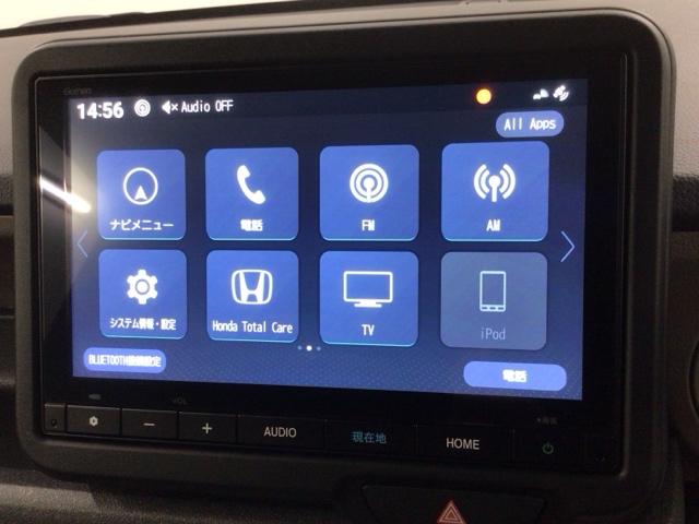 Ｎ－ＢＯＸジョイ ベースグレード　Ｈ　ＳＥＮＳＩＮＧ　２ト－ン　新車保証　試乗車　ワンオーナー　ナビＶＸＭ－２４５ＺＦＥｉ　ＴＶ　Ｒカメラ　ＢＴオ－ディオ　シ－トヒ－タ－ＥＴＣ　ＬＥＤライト　ＶＳＡ　クルコン　スマ－トキ－　スペアキ－（41枚目）