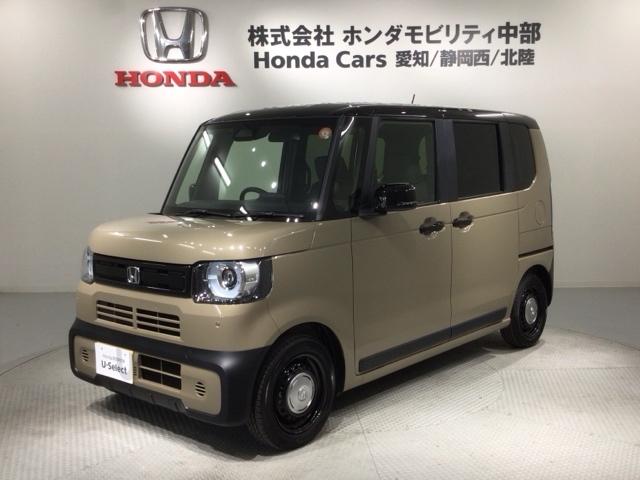 Ｎ－ＢＯＸジョイ ベースグレード　Ｈ　ＳＥＮＳＩＮＧ　２ト－ン　新車保証　試乗車　ワンオーナー　ナビＶＸＭ－２４５ＺＦＥｉ　ＴＶ　Ｒカメラ　ＢＴオ－ディオ　シ－トヒ－タ－ＥＴＣ　ＬＥＤライト　ＶＳＡ　クルコン　スマ－トキ－　スペアキ－（46枚目）