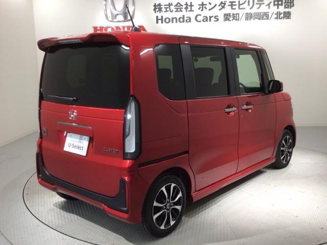 Ｎ－ＢＯＸカスタム コーディネートスタイル　Ｈ　ＳＥＮＳＩＮＧ　新車保証　試乗車　ワンオーナー　ナビＶＸＭ－２４５ＺＦＥｉ　ＴＶ　Ｒカメラ　ＢＴオ－ディオ　シ－トヒ－タ－　ＥＴＣ　ＬＥＤライト　両側電動ドア　ＶＳＡ　クルコン　アルミ　スペアキ－（50枚目）