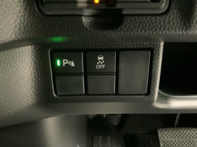 Ｎ－ＢＯＸカスタム Ｌ　Ｈ　ＳＥＮＳＩＮＧ　最長５年保証　ワンオーナー　ナビＶＸＵ－２２７ＮＢＩ　ＴＶ　Ｒカメラ　ＣＤ録音　ＢＴオ－ディオ　ＤＶＤ　ＥＴＣ　ＬＥＤライト　ＶＳＡ　シートヒーター　クルコン　アルミ　フォグ　ＡＣ（14枚目）