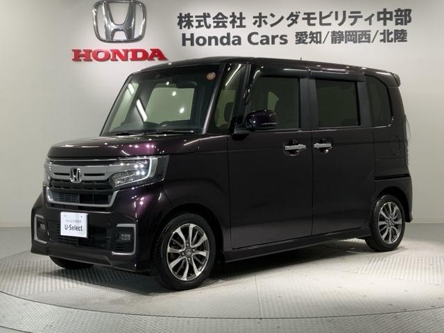 Ｎ－ＢＯＸカスタム Ｌ　Ｈ　ＳＥＮＳＩＮＧ　最長５年保証　ワンオーナー　ナビＶＸＵ－２２７ＮＢＩ　ＴＶ　Ｒカメラ　ＣＤ録音　ＢＴオ－ディオ　ＤＶＤ　ＥＴＣ　ＬＥＤライト　ＶＳＡ　シートヒーター　クルコン　アルミ　フォグ　ＡＣ（46枚目）