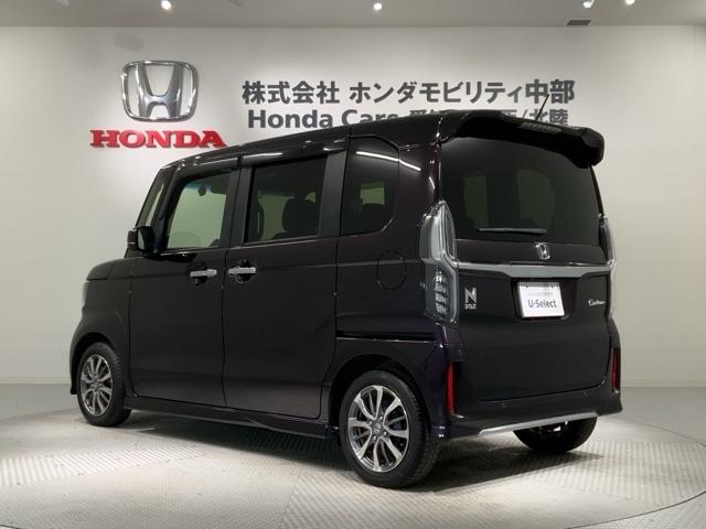 Ｎ－ＢＯＸカスタム Ｌ　Ｈ　ＳＥＮＳＩＮＧ　最長５年保証　ワンオーナー　ナビＶＸＵ－２２７ＮＢＩ　ＴＶ　Ｒカメラ　ＣＤ録音　ＢＴオ－ディオ　ＤＶＤ　ＥＴＣ　ＬＥＤライト　ＶＳＡ　シートヒーター　クルコン　アルミ　フォグ　ＡＣ（48枚目）