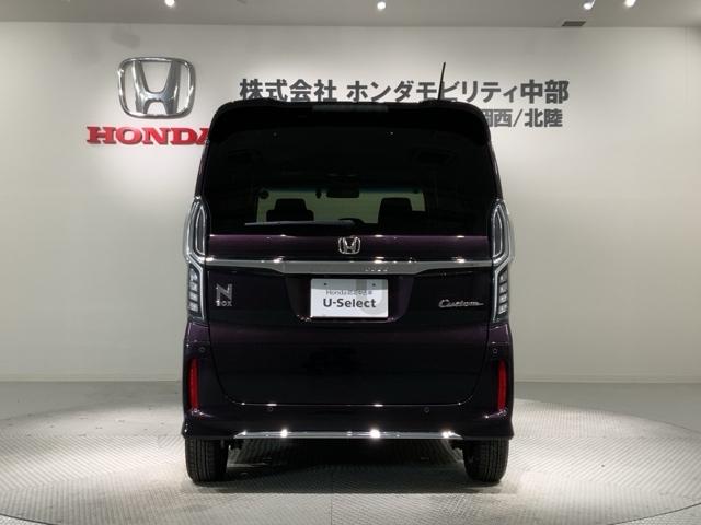 Ｎ－ＢＯＸカスタム Ｌ　Ｈ　ＳＥＮＳＩＮＧ　最長５年保証　ワンオーナー　ナビＶＸＵ－２２７ＮＢＩ　ＴＶ　Ｒカメラ　ＣＤ録音　ＢＴオ－ディオ　ＤＶＤ　ＥＴＣ　ＬＥＤライト　ＶＳＡ　シートヒーター　クルコン　アルミ　フォグ　ＡＣ（49枚目）
