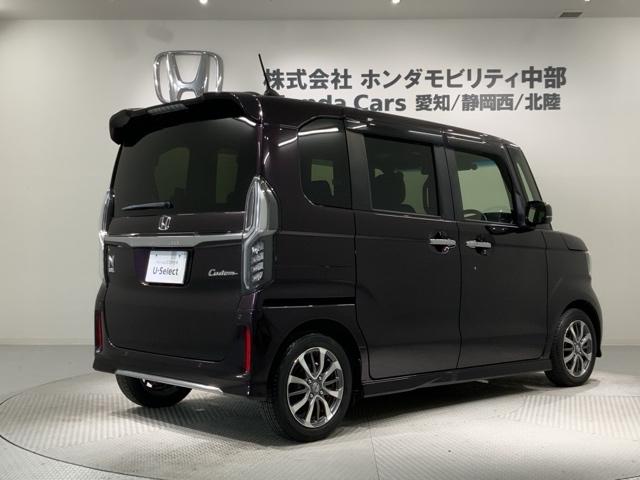 Ｎ－ＢＯＸカスタム Ｌ　Ｈ　ＳＥＮＳＩＮＧ　最長５年保証　ワンオーナー　ナビＶＸＵ－２２７ＮＢＩ　ＴＶ　Ｒカメラ　ＣＤ録音　ＢＴオ－ディオ　ＤＶＤ　ＥＴＣ　ＬＥＤライト　ＶＳＡ　シートヒーター　クルコン　アルミ　フォグ　ＡＣ（50枚目）
