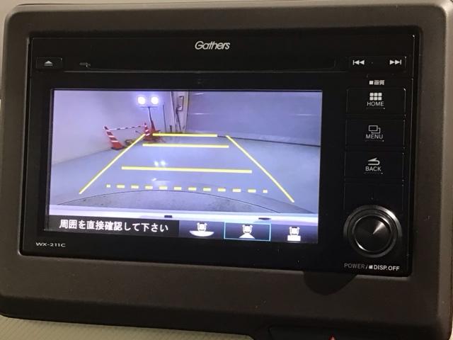 Ｎ－ＷＧＮ Ｌ　Ｈ　ＳＥＮＳＩＮＧ　最長５年保証　ワンオーナー　ＴＶ　Ｒカメラ　ＢＴオーディオ　シ－トヒ－タ－　ＥＴＣ　ＶＳＡ　クルコン　スマ－トキ－　盗難防止装置　整備記録簿　ベンチシ－ト　ドアバイザ－　ＡＡＣ（6枚目）