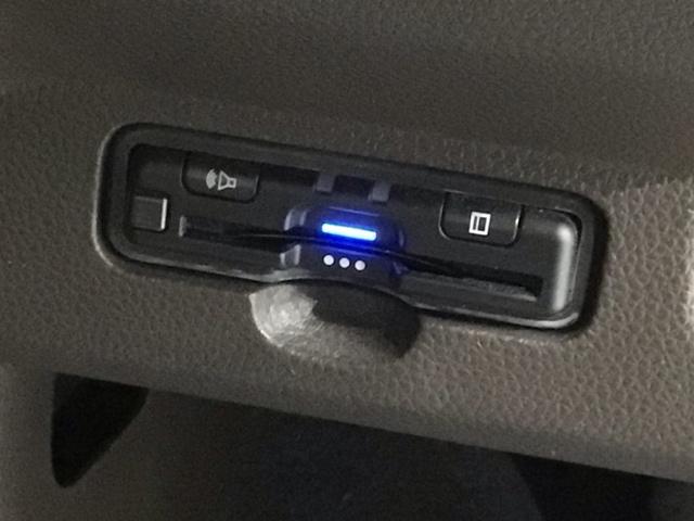 Ｎ－ＷＧＮ Ｌ　Ｈ　ＳＥＮＳＩＮＧ　最長５年保証　ワンオーナー　ＴＶ　Ｒカメラ　ＢＴオーディオ　シ－トヒ－タ－　ＥＴＣ　ＶＳＡ　クルコン　スマ－トキ－　盗難防止装置　整備記録簿　ベンチシ－ト　ドアバイザ－　ＡＡＣ（12枚目）