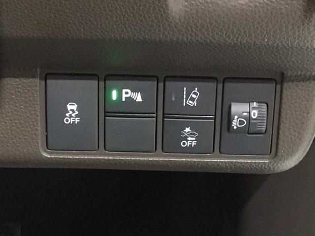 Ｎ－ＷＧＮ Ｌ　Ｈ　ＳＥＮＳＩＮＧ　最長５年保証　ワンオーナー　ＴＶ　Ｒカメラ　ＢＴオーディオ　シ－トヒ－タ－　ＥＴＣ　ＶＳＡ　クルコン　スマ－トキ－　盗難防止装置　整備記録簿　ベンチシ－ト　ドアバイザ－　ＡＡＣ（13枚目）