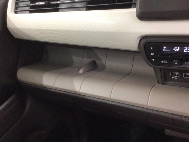 Ｎ－ＷＧＮ Ｌ　Ｈ　ＳＥＮＳＩＮＧ　最長５年保証　ワンオーナー　ＴＶ　Ｒカメラ　ＢＴオーディオ　シ－トヒ－タ－　ＥＴＣ　ＶＳＡ　クルコン　スマ－トキ－　盗難防止装置　整備記録簿　ベンチシ－ト　ドアバイザ－　ＡＡＣ（27枚目）