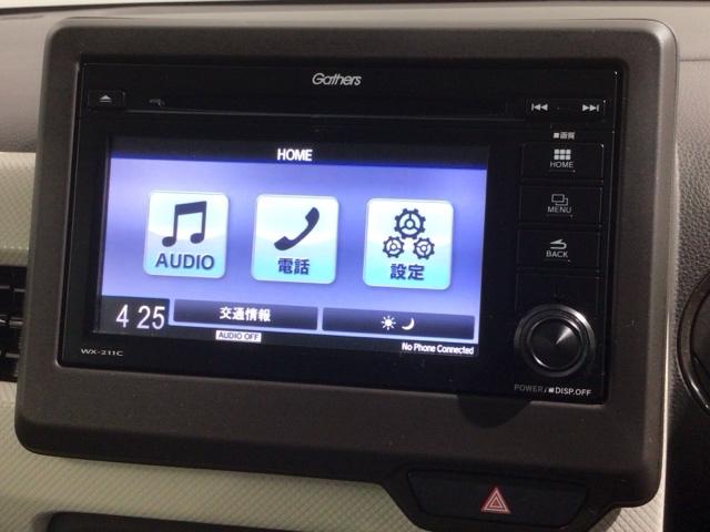 Ｎ－ＷＧＮ Ｌ　Ｈ　ＳＥＮＳＩＮＧ　最長５年保証　ワンオーナー　ＴＶ　Ｒカメラ　ＢＴオーディオ　シ－トヒ－タ－　ＥＴＣ　ＶＳＡ　クルコン　スマ－トキ－　盗難防止装置　整備記録簿　ベンチシ－ト　ドアバイザ－　ＡＡＣ（38枚目）