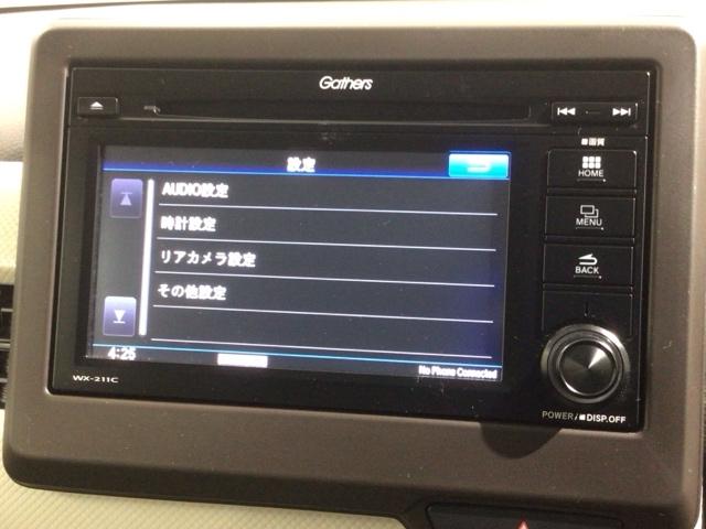 Ｎ－ＷＧＮ Ｌ　Ｈ　ＳＥＮＳＩＮＧ　最長５年保証　ワンオーナー　ＴＶ　Ｒカメラ　ＢＴオーディオ　シ－トヒ－タ－　ＥＴＣ　ＶＳＡ　クルコン　スマ－トキ－　盗難防止装置　整備記録簿　ベンチシ－ト　ドアバイザ－　ＡＡＣ（39枚目）