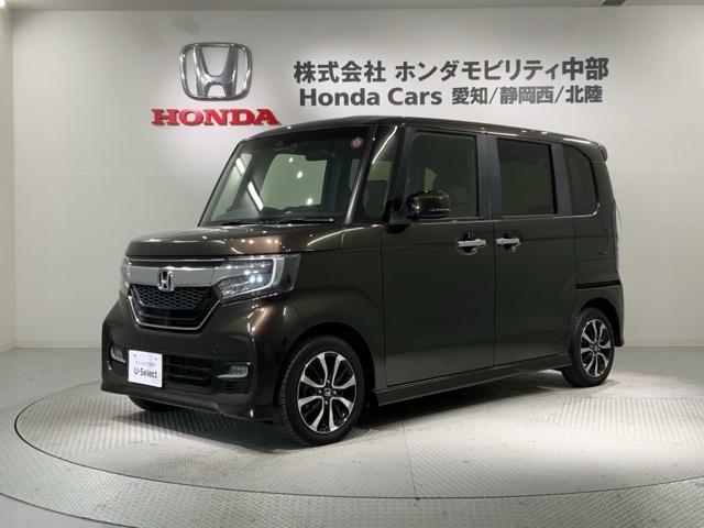 Ｎ－ＢＯＸカスタム Ｇ・Ｌホンダセンシング　最長５年保証　ワンオーナー　ナビＶＸＵ－１９５ＮＢＩ　ＴＶ　Ｒカメラ　ＣＤ録音　ＢＴオ－ディオ　ＤＶＤ　ＥＴＣ　ＬＥＤライト　ＶＳＡ　クルコン　アルミ　フォグ　スマートキー　盗難防止装置　整備記録簿（46枚目）