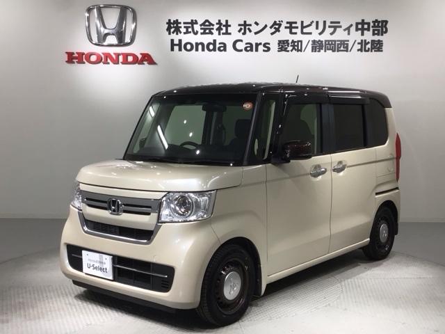 N-BOX Lコーディネートスタイル H SENSING 2ト-ン 最長5年保証 ワンオ-ナ- ナビVXU-227NBi TV Rカメラ CD録音 BTオ-ディオ DVD シ-トヒ-タ- ETC LEDライト 両側電動ドア VSA AAC(46枚目)