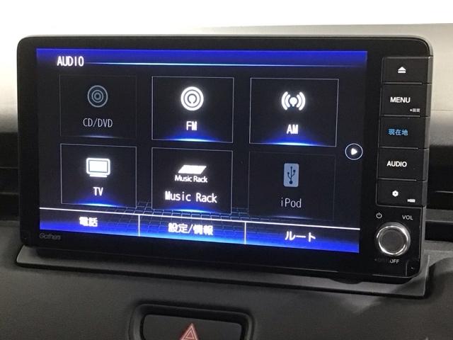 ヴェゼル ｅ：ＨＥＶＸ　Ｈ　ＳＥＮＳＩＮＧ　最長５年保証　ワンオ－ナ－　ナビＶＸＵ－２２５ＶＺｉ　ＴＶ　Ｒカメラ　ＢＴオ－ディオ　ＤＶＤ　ＥＴＣ　ＬＥＤライト　ＶＳＡ　クルコン　スマ－トキ－　盗難防止装置　整備記録簿　ＡＡＣ（41枚目）