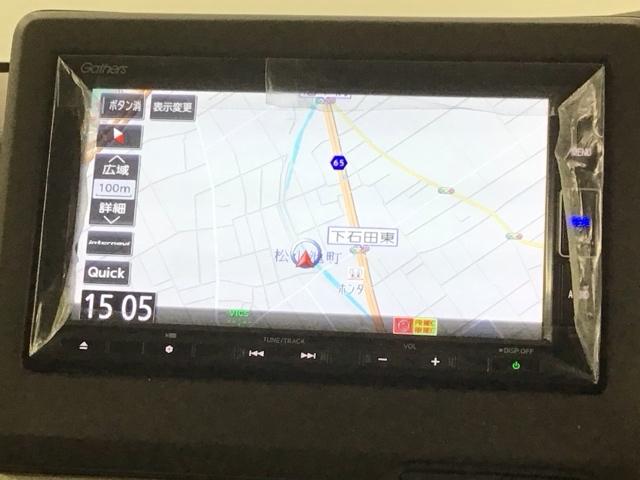 Ｎ－ＢＯＸ Ｌ　Ｈ　ＳＥＮＳＩＮＧ　最長５年保証　ワンオ－ナ－　ナビＶＸＭ－２１４ＶＦｉ　ＴＶ　Ｒカメラ　ＣＤ録音　ＢＴオ－ディオ　ＤＶＤ　シ－トヒ－タ－　ＥＴＣ　ＬＥＤライト　ＶＳＡ　クルコン　スマ－トキ－　ＡＡＣ（6枚目）