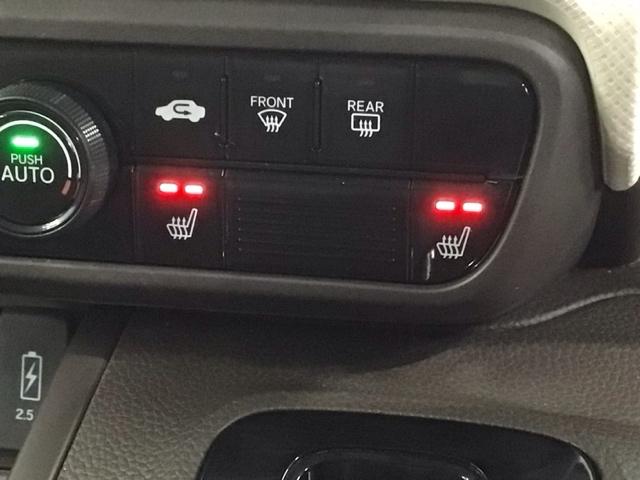 Ｎ－ＢＯＸ Ｌ　Ｈ　ＳＥＮＳＩＮＧ　最長５年保証　ワンオ－ナ－　ナビＶＸＭ－２１４ＶＦｉ　ＴＶ　Ｒカメラ　ＣＤ録音　ＢＴオ－ディオ　ＤＶＤ　シ－トヒ－タ－　ＥＴＣ　ＬＥＤライト　ＶＳＡ　クルコン　スマ－トキ－　ＡＡＣ（12枚目）