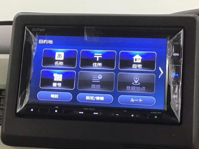 Ｎ－ＢＯＸ Ｌ　Ｈ　ＳＥＮＳＩＮＧ　最長５年保証　ワンオ－ナ－　ナビＶＸＭ－２１４ＶＦｉ　ＴＶ　Ｒカメラ　ＣＤ録音　ＢＴオ－ディオ　ＤＶＤ　シ－トヒ－タ－　ＥＴＣ　ＬＥＤライト　ＶＳＡ　クルコン　スマ－トキ－　ＡＡＣ（38枚目）