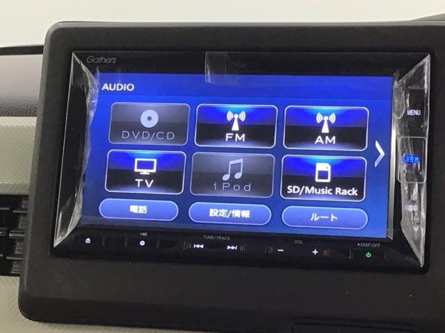 Ｎ－ＢＯＸ Ｌ　Ｈ　ＳＥＮＳＩＮＧ　最長５年保証　ワンオ－ナ－　ナビＶＸＭ－２１４ＶＦｉ　ＴＶ　Ｒカメラ　ＣＤ録音　ＢＴオ－ディオ　ＤＶＤ　シ－トヒ－タ－　ＥＴＣ　ＬＥＤライト　ＶＳＡ　クルコン　スマ－トキ－　ＡＡＣ（40枚目）