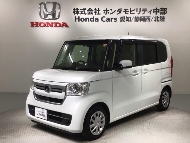 Ｎ－ＢＯＸ Ｌ　Ｈ　ＳＥＮＳＩＮＧ　最長５年保証　ワンオ－ナ－　ナビＶＸＭ－２１４ＶＦｉ　ＴＶ　Ｒカメラ　ＣＤ録音　ＢＴオ－ディオ　ＤＶＤ　シ－トヒ－タ－　ＥＴＣ　ＬＥＤライト　ＶＳＡ　クルコン　スマ－トキ－　ＡＡＣ（46枚目）