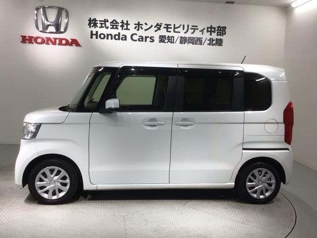 Ｎ－ＢＯＸ Ｌ　Ｈ　ＳＥＮＳＩＮＧ　最長５年保証　ワンオ－ナ－　ナビＶＸＭ－２１４ＶＦｉ　ＴＶ　Ｒカメラ　ＣＤ録音　ＢＴオ－ディオ　ＤＶＤ　シ－トヒ－タ－　ＥＴＣ　ＬＥＤライト　ＶＳＡ　クルコン　スマ－トキ－　ＡＡＣ（47枚目）