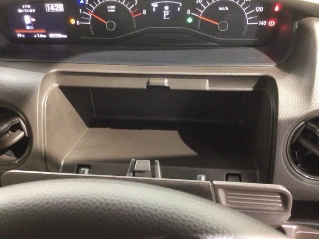 Ｎ－ＢＯＸ Ｌ　Ｈ　ＳＥＮＳＩＮＧ　最長５年保証　ワンオ－ナ－　ナビＶＸＭ－２１４ＶＦｉ　ＴＶ　Ｒカメラ　ＣＤ録音　ＢＴオ－ディオ　ＤＶＤ　シ－トヒ－タ－　ＥＴＣ　ＬＥＤライト　ＶＳＡ　スマ－トキ－　盗難防止装置（25枚目）