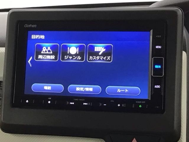 Ｎ－ＢＯＸ Ｌ　Ｈ　ＳＥＮＳＩＮＧ　最長５年保証　ワンオ－ナ－　ナビＶＸＭ－２１４ＶＦｉ　ＴＶ　Ｒカメラ　ＣＤ録音　ＢＴオ－ディオ　ＤＶＤ　シ－トヒ－タ－　ＥＴＣ　ＬＥＤライト　ＶＳＡ　スマ－トキ－　盗難防止装置（39枚目）