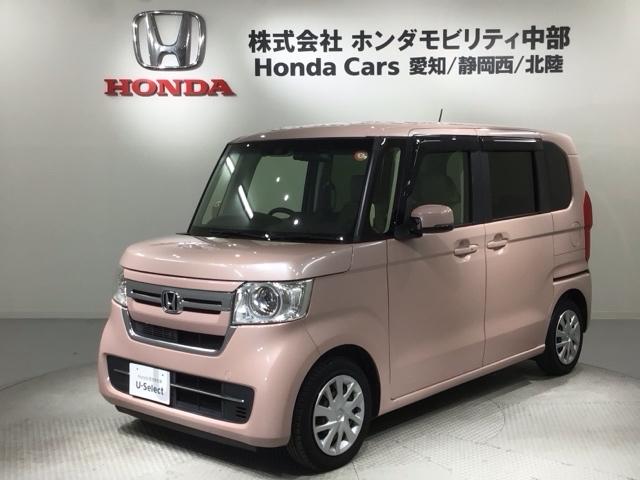 Ｎ－ＢＯＸ Ｌ　Ｈ　ＳＥＮＳＩＮＧ　最長５年保証　ワンオ－ナ－　ナビＶＸＭ－２１４ＶＦｉ　ＴＶ　Ｒカメラ　ＣＤ録音　ＢＴオ－ディオ　ＤＶＤ　シ－トヒ－タ－　ＥＴＣ　ＬＥＤライト　ＶＳＡ　スマ－トキ－　盗難防止装置（46枚目）