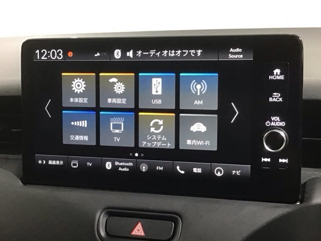 ヴェゼル ｅ：ＨＥＶＺ　Ｈ　ＳＥＮＳＩＮＧ　最長５年保証　ワンオーナー　純正ナビ　ＴＶ　Ｒカメラ　マルチビュー　ＢＴオ－ディオ　ドラレコ　ＥＴＣ　ＬＥＤライト　ＶＳＡ　シートヒーター　クルコン　Ｐテールゲート　アルミ　フォグ（41枚目）