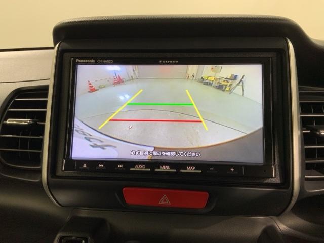 Ｎ－ＢＯＸ Ｇ・Ｌパッケージ　あんしんＰＫＧ　１年保証　ワンオーナー　ナビ　ＴＶ　Ｒカメラ　ＣＤ録音　ＤＶＤ　ドラレコ　ＶＳＡ　両側電動ドア　スマートキー　盗難防止装置　整備記録簿　ＡＡＣ　Ｗエアバッグ　ドアバイザー　ベンチシート（6枚目）